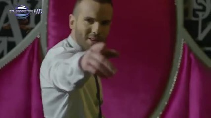Крум - Боклук