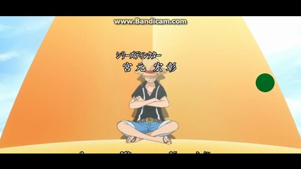 one piece op 16 and op12