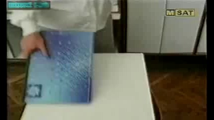 Тутурутка Иванчо няма маска