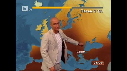 Времето - Сутрешна емисия 25.08.2011 г.