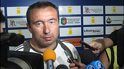 Станимир Стоилов