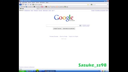 Как да разберете за колко време google ви търси даден резултат [hq]