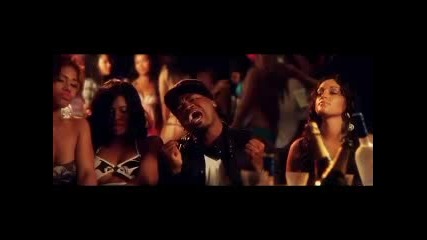 Corte Ellis - Money On The Floor 