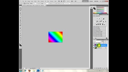 Как да си направим цветен ефект на снимка [ за начинаещи ]