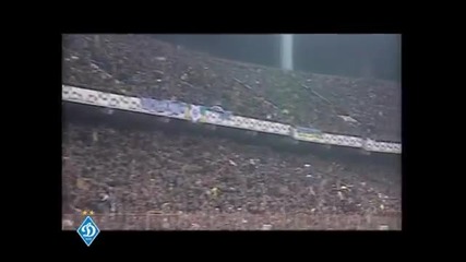 С.к.а.й. - Ми - це Динамо, Динамо - це ми