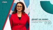 В „Денят на живо” на 4 юли ще видите