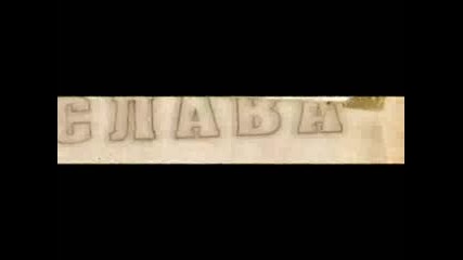 Десислава В Fhm