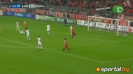 Байерн Мюнхен - Рома 2:0 