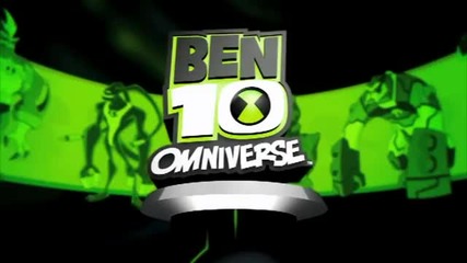 Бен 10: Омнивърс - Част от Епизод 01 ( Бг Аудио ) по Cartoon Network