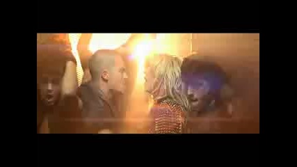 Till The свят Ends (britney Spears)