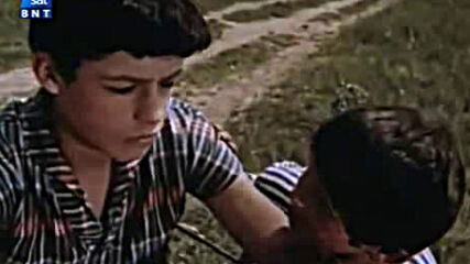 Капитанът ( 1963 )