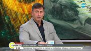 Румен Спецов: Притесненията за еврото са абсолютно неоснователни