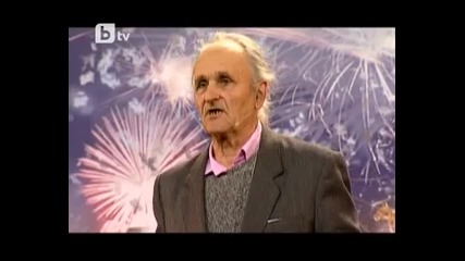Пчеларя Пейо | България търси таланти 23/03/10 | 