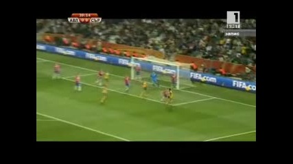 Австралия - Сърбия 23.06.2010 първо полувреме част 4