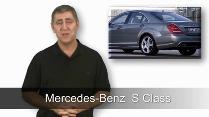 2009 Mercedes - Benz S Class Hd
