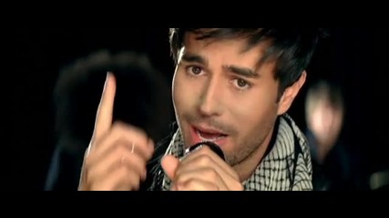 Enrique Iglesias ft Juan Luis Guerra - Cuando Me Enamoro