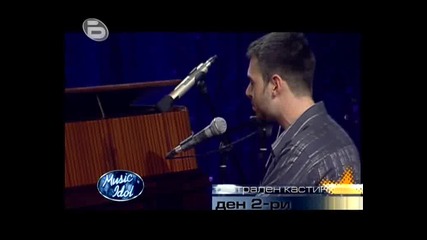 Music Idol - Одобрение на участници - 15.03.2009 - (част 3)