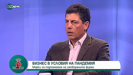 Милен Велчев: След приемане на еврото цените няма да скочат