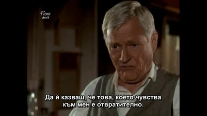 Доктор Куин лечителката /сезон 6/ - епизод 9 част 2/3