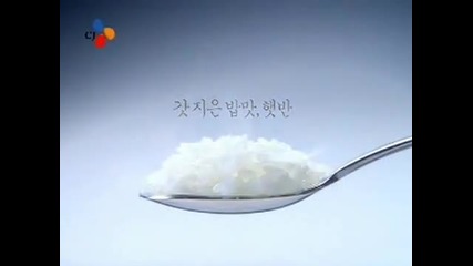Реклама с Jung Il - Woo