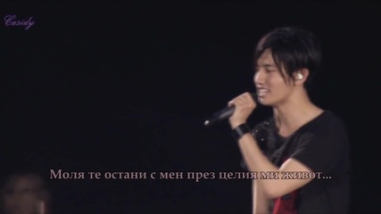 [бгпревод]tvxq-weep-tone