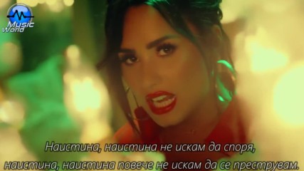 Luis Fonsi & Demi Lovato - Échame La Culpa / Обвинявай ме | Бг Превод