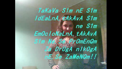 Aynurka.wmv