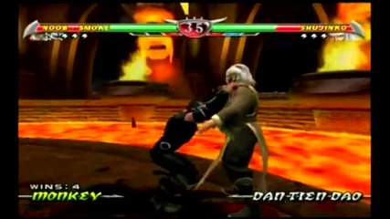 Mortal Kombat: Deception - Превъртане С Нууб И Смок 