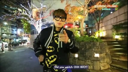[енг субс] Шоуто на Shinee '' Прекрасен ден '' еп.5 част.3