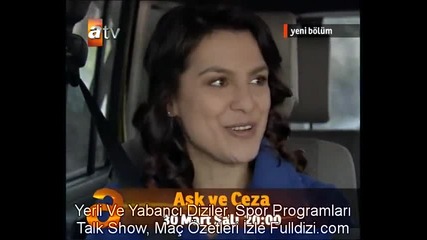 Любов и наказание Ask ve ceza 25 и 26 епизод реклама