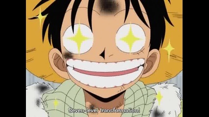 One Piece Епизод 88 Високо Качество