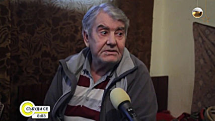 Млади доброволци помагат на възрастни хора в Добрич