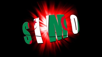 Simo - Sarceto mi 2009 гулем 