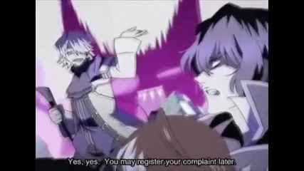 Xerxes Break: Get the party started xd 