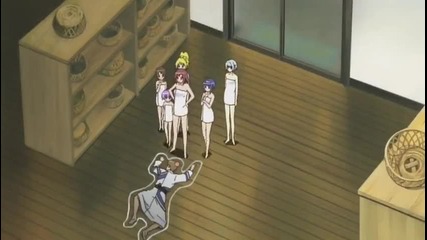 Akikan Ova 