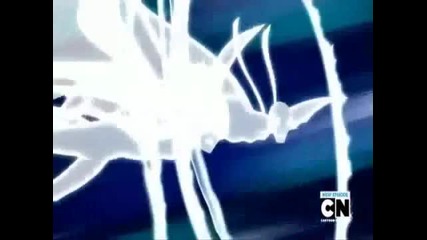Ultimate Echo Echo