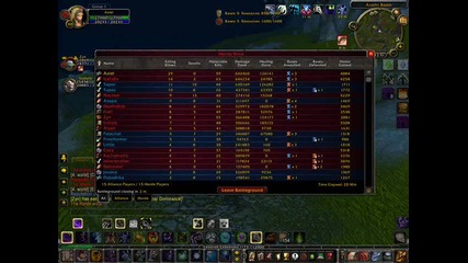 Beat & Screenshots