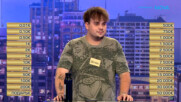 Сделка или не | 24 септ. 2026