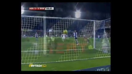 Гола на Di Maria! Hercules 1:1 Real Madrid / 30.10.10 / 