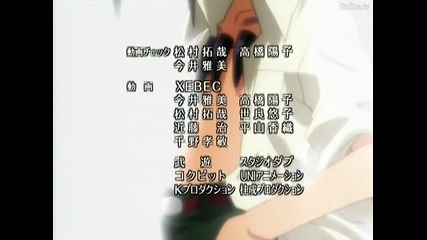Shaman King Ep.13 - Part 3 