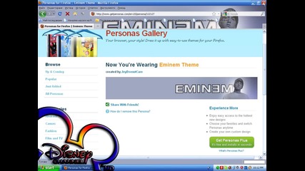 kak da si izteglite temi za mozilla firefox 