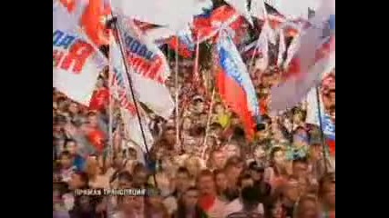 ruskiq himn