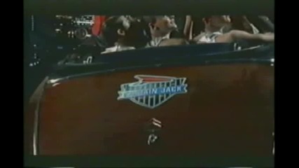 Captain Jack - Dream A Dream