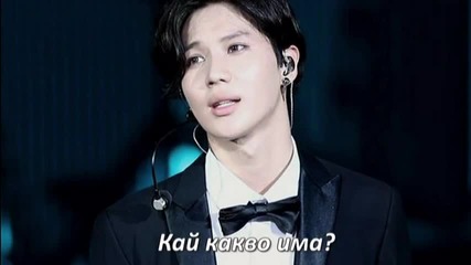 If you love me, tell me Е12 Final