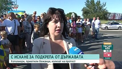 Собственици на хотели в Слънчев бряг излизат на протест