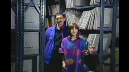 Frank Zappa `85 - The Basement Tapes 2