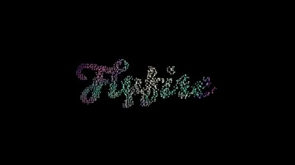 Flyfire-vision_h264.mov