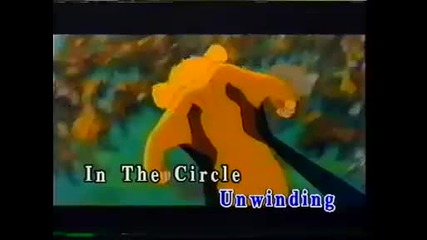 Elton John - Circle of Life Lion King (disney) Lyrics