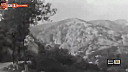 Иван Димитров ( 1969 ) - Светулки над Огоста
