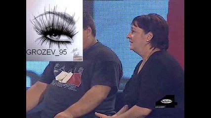 Big Brother 4 03.10.2008